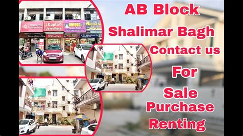 max shalimar bagh contact number